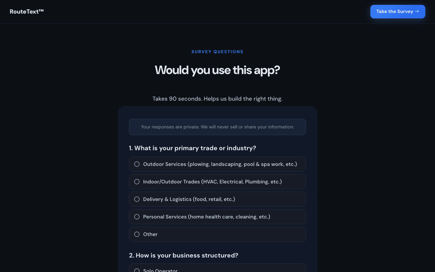 RouteText built-in product validation survey with industry and business structure questions